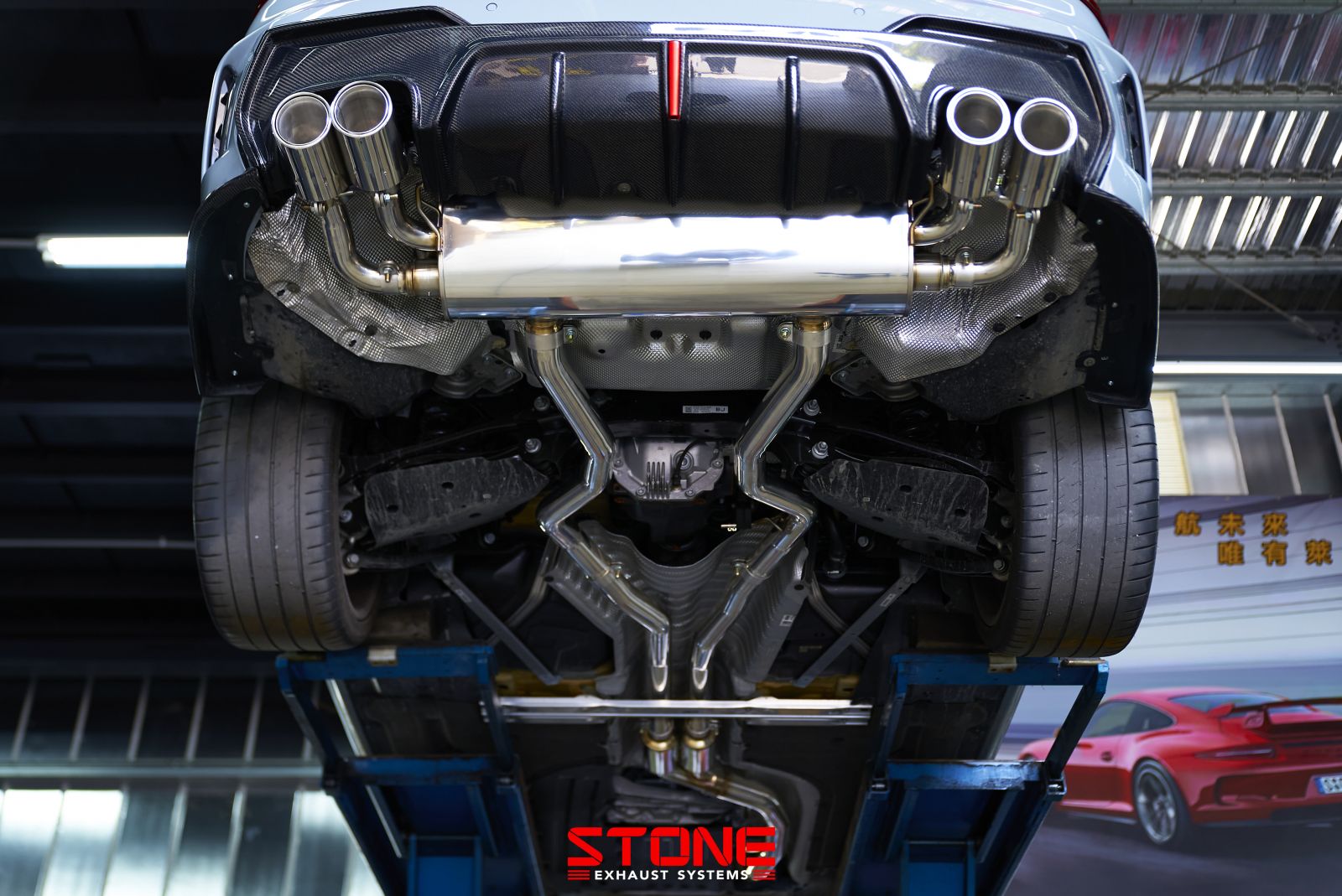 STONE Exhaust